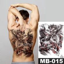 48*35 см дикие звери отвагой Кирин большие водостойкие наклейки для татуировки Временные яркие татуировки полная спина сила тела Искусство для мужчин