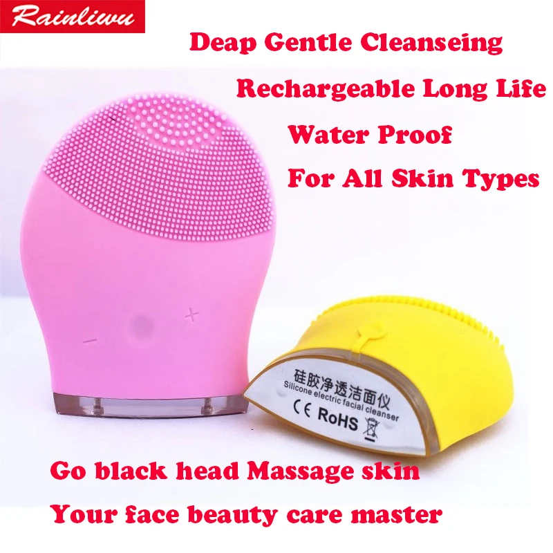 Buy Face massager Silicone Electric Facial Cleanser