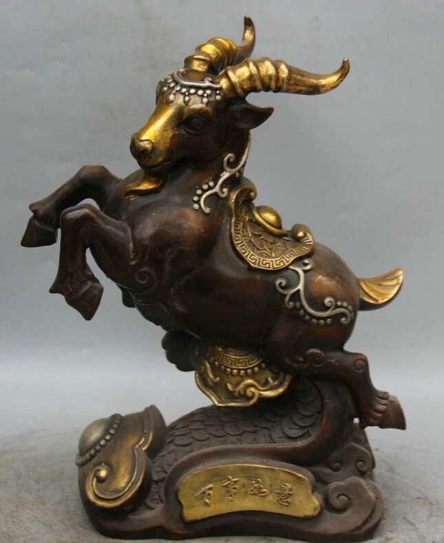 

Collectible bronze S2070 14" Chinese Bronze Gild Silver Ru Yi Wealth Money Zodiac Year Sheep Goat Statue B0403