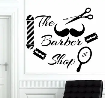 

Wall Decal Scissors Mustache Haircut Decal Salon Barber Shop Vinyl Decor
