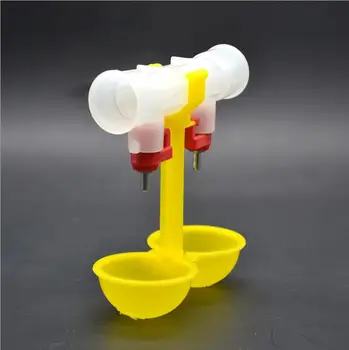 

Poultry Water Drinking Cups 5PC Nipple Yellow Double Hanging Cup Automatic Waterer Bowl Chicken Feeder Equipment Quail feeders