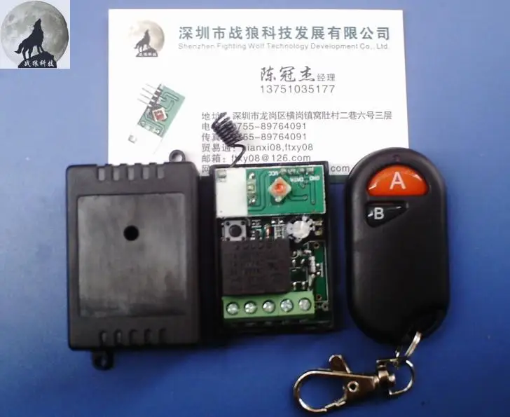 Remote control Factory direct selling automobile engine oil remote preheating system in vehicle heater | Электроника