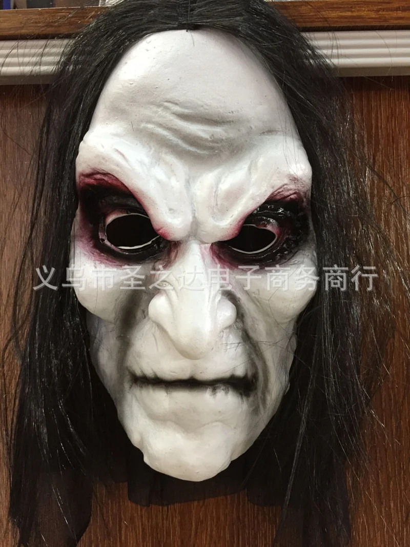 Duke Foam Latex Mask Cosplay Halloween Masks
