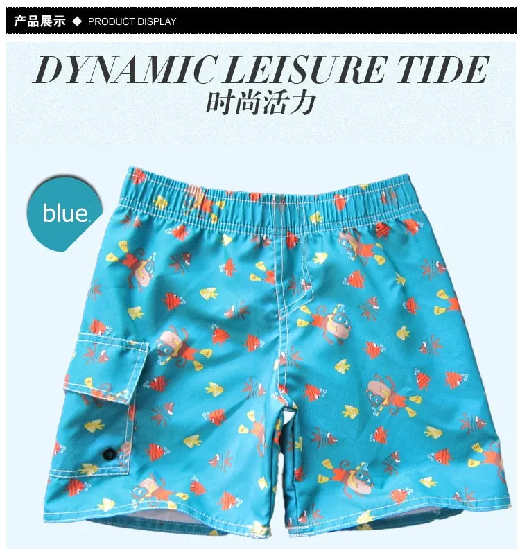 Summer children boys board shorts cartoon fish print boys shorts casual boys beach shorts multi color pattern (11)