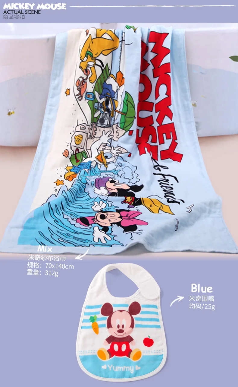 20190506_100844_086