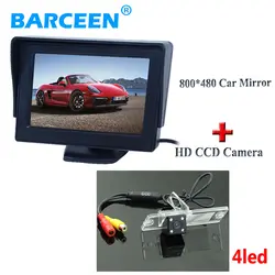 800*480 разрешение 4.3 "Car монитор + CCD Автомобильная камера заднего вида 4 ED огни для Mitsubishi Pajero Зингер l200 V3 V93 V5 V6 V8 V97