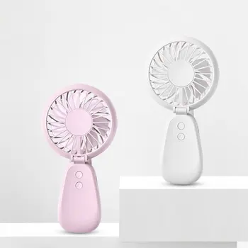 

Handheld seven-leaf clip fan mini desktop silent charging colorful lights small fan