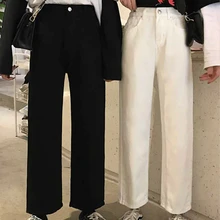 Mazefeng, весна-осень, женские повседневные джинсы, женские брюки длиной до щиколотки, Женские однотонные джинсы, женские прямые брюки, консервативный стиль