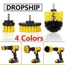 3 шт./компл. электрическая дрель набор кистей для плитки скруббер сверло для очистки нейлоновых Кисти Ванна набор для чистки Древесины Шлифовальный Инструмент для полировки