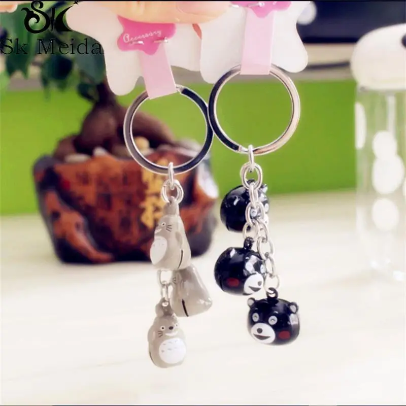 Cartoon Cute Three Strings Of Bell Keys Ring Couple Keychain Gift Women