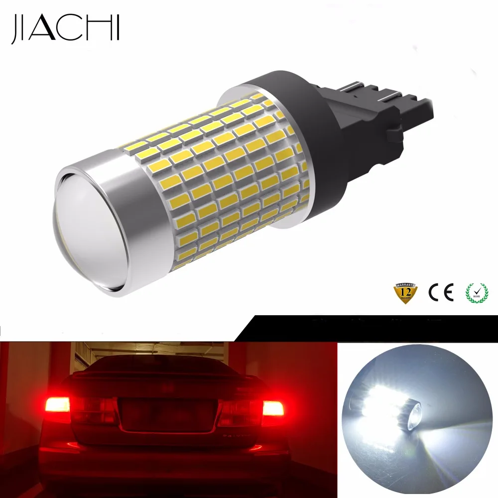 JIACHI 2 шт./лот T25 светодиодный автомобильный фонарь P27/5 Вт P27/7 3157 SMD 144 s супер белый