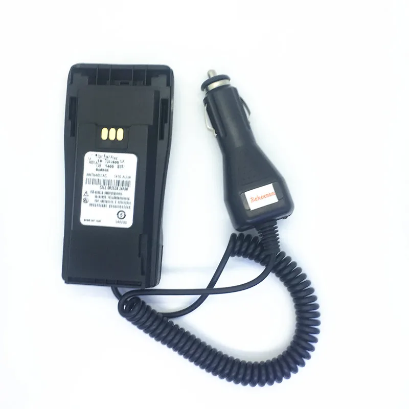 Precio reducido Entrada de cargador de coche de 12V eliminador para motorola gp3188 ep450 cp040 cp140 cp150 dep450 dp1400 cp250 pr400 etc walkie talkie KynDRBoj