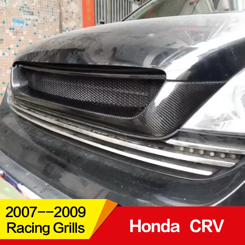 Используется для Honda CRV Racing Grills 2007 08 09 год углеродного волокна Refitt Передняя Центральная гоночная решетка крышка аксессуары без логотипа автомобиля