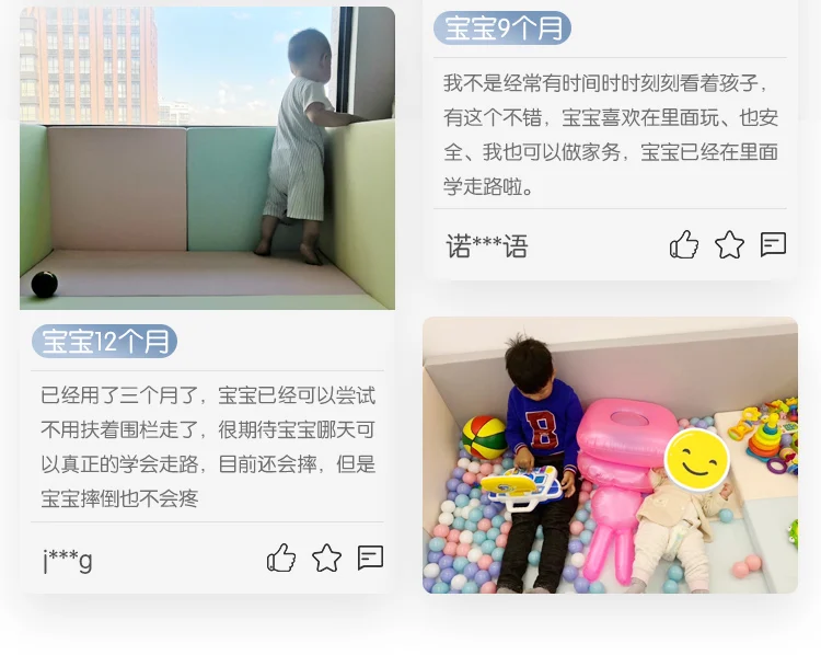 1017--567924182770_detail_11