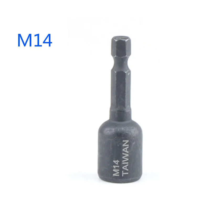 M14
