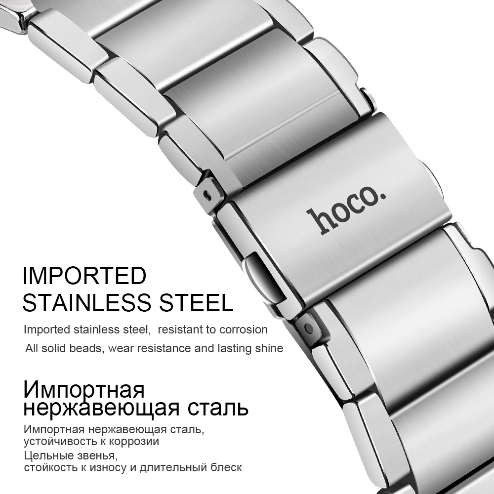 HOCO высокое качество 3 указки металлический браслет ремешок для Apple Watch серии 4 3 2 1 совместим с Iwatch 44 мм 42 мм