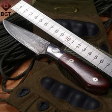 BGT ручной работы охотничий прямой фиксированный нож дамасская сталь лезвие Коко деревянная ручка тактический походный боевой нож мульти инструменты