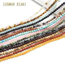 AAA 3 мм натуральный камень бусины розовый кварц кристалл Аметист, Агат для самостоятельного изготовления ювелирных изделий браслет материал Strand 15''