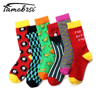 

Funny Literary Fan Retro Personality Cute Happy Ankle Socks Men Short Cotton Cool Crazy Skate Women Hip Hop Streetwear Socks