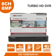 Hikvision 8MP DS-7208HUHI-K1 5MP DS-7204HUHI-K1 видео регистратор 5 в 1 для HDTVI/HDCVI/AHD/CVBS/IPC аналоговая камера DVR