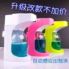 Automatic foam soap dispenser sensor function liquid soap dispensers foam dispensers 500 ml