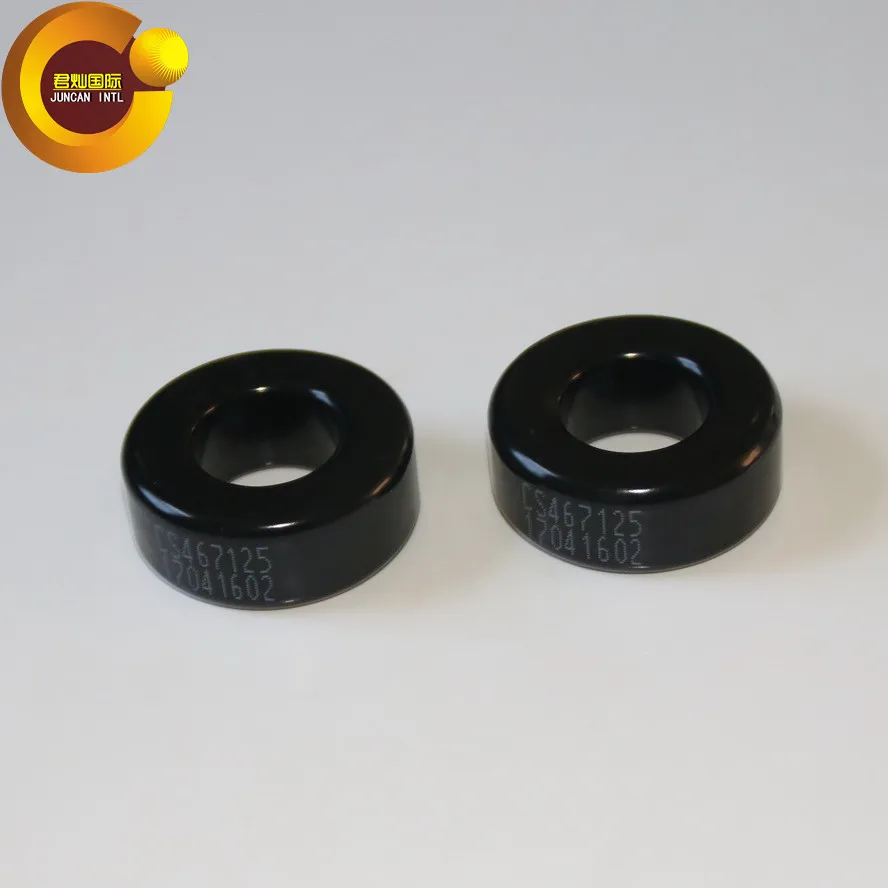 Магнит Sendust CS467125 184 125A цены|magnet opener|magnet cubemagnet material |