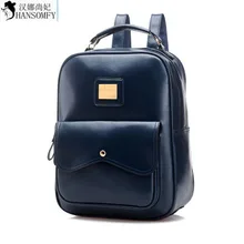 Backpack Female College Summer Korean Wind Can Be On Behalf Of The Large Capacity Backpack Leather Female Bag Wholesale