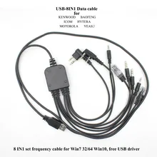 USB Programming Cable Data Cable 8in1 Work with Baofeng UV-5R Radio WOUXUN TYT HYT Walkie Talkie