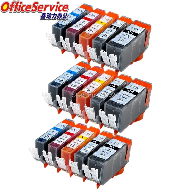 Картридж для принтера Canon MG5270 IP4970 IX6560 MG5170 MG8270 MG5370 MX897 | Компьютеры и офис