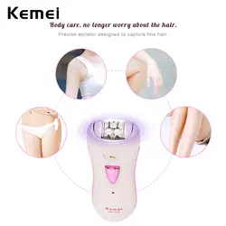 Kemei электробритва-эпилятор для депиляции Перезаряжаемые волос эпилятор, средство для удаления волос для женского тела для подмышек, ног