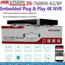 Hikvision DS-7608NI-K2/8 P 8CH NVR 2SATA сетевой видеорегистратор Plug Play английская версия NVR H.265 поддержка обновления, PoE, переключатель