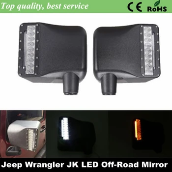 

high quality Wrangler Side Mirror black side rearview mirror covers with amber turn signal light for JK Jeep Wrangler 2007-2016