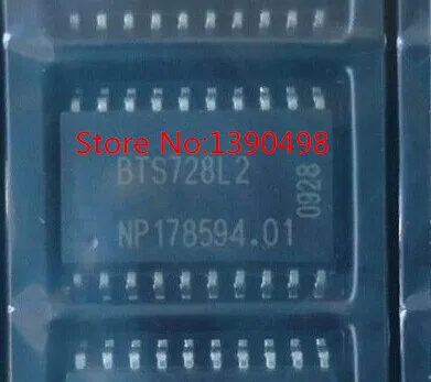 

Free Shipping BTS728L2 BTS728 10pc/lot SOP20 IC