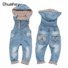 Top Quality 100% Cotton Infant Baby Overalls With Hat Cute Decoration Girls Boys Denim Jeans Jumpsuit Rompers Toddler Clothing цена Top Quality 100% Cotton Infant Baby Overalls With Hat Cute Decoration Girls Boys Denim Jeans Jumpsuit Rompers Toddler Clothing цены онлайн