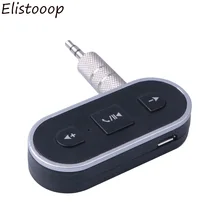 Bluetooth приемник 3,5 мм разъем Bluetooth аудио музыка беспроводной приемник адаптер автомобильный кабель для входа внешнего сигнала бесплатно для динамика наушников