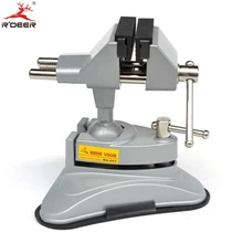 RDEER универсальный вакуумный всасывающий стенд тиски стол тиски 360 Универсальный Регулируемый алюминиевый сплав Bench винт для ремонта инструментов