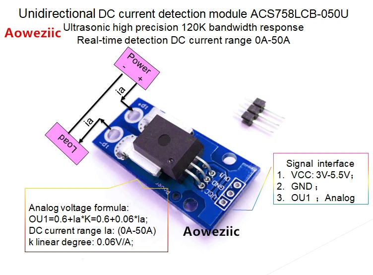 Однонаправленный Датчик постоянного тока модуль ACS758LCB-050U 120 кГц DC: 0-100A 0,06 V/1A