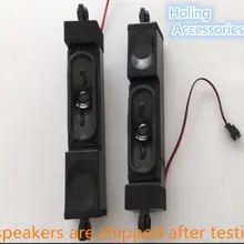 Skyworth 42E680E ТВ динамик Встроенный динамик 53D3-39E680-0000 6 Ом 10 Вт 1 пара цена