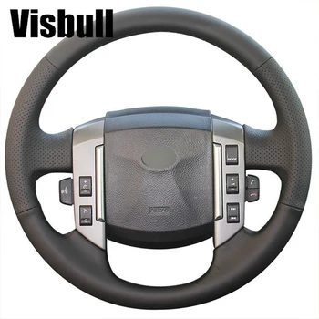 

Visbull Black PU Leather Car Steering Wheel Cover V1085 for Land Rover Old Range Rover Sport 2005-2007