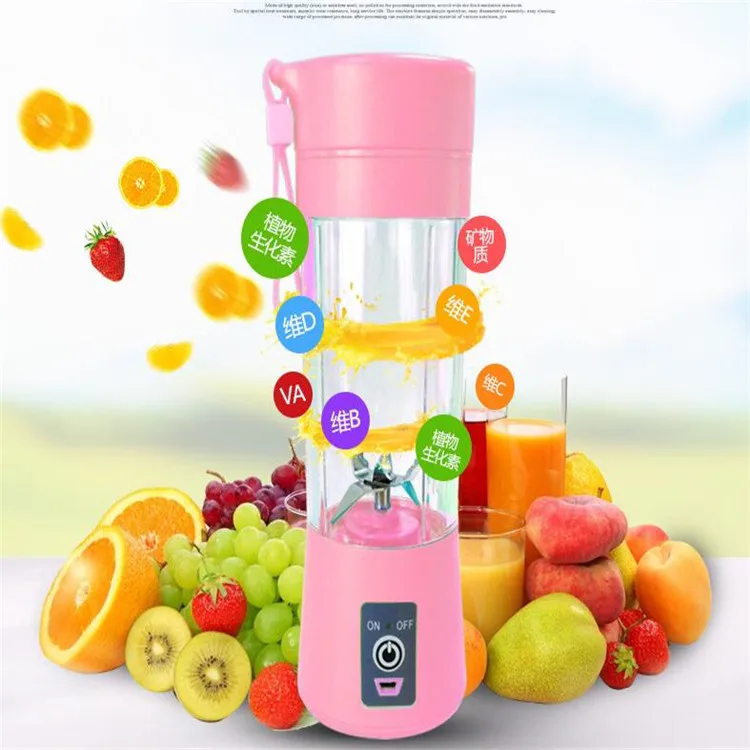 

400ml Portable Juice Blender USB Juicer Cup Multi-function Fruit Mixer Six Blade Mixing Machine Smoothies Baby Food dropshipping