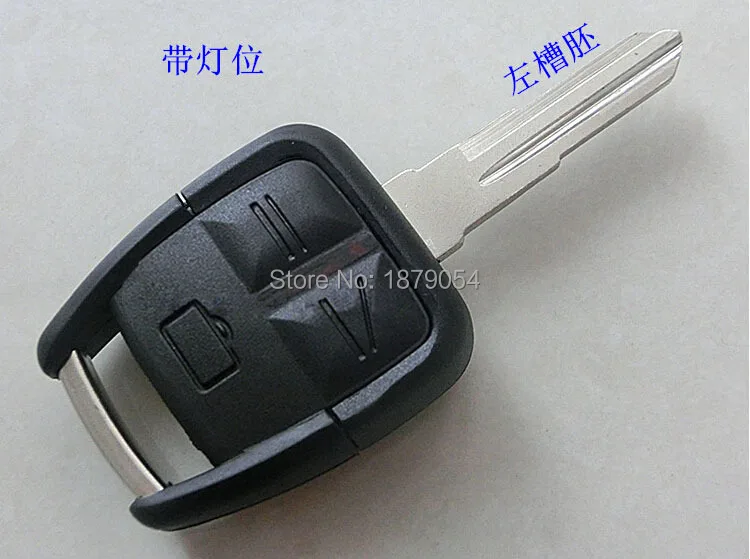 With Light Opel remote key shell 3 Buttons HU46A Left Blade  (1).jpg