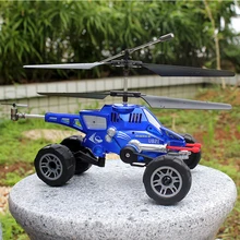 RC Drone UDI U821 RC Helicopter Quadcopter 3 5CH multi purpose vehicles flying fired missiles Control