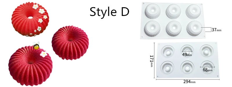 Style D