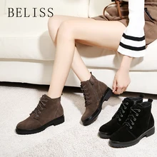 BELISS зимние женские ботинки натуральная кожа на шнуровке Модные ботильоны для женщин с круглым носком на молнии обувь на плоской подошве женские удобные B56