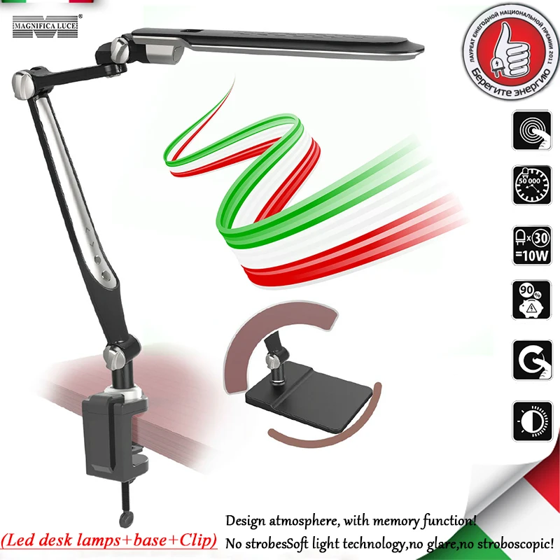 Clip and base LED Memory function10W LED Desk Lamps office table lamp student reading lamps fashion lights Free rotation Angle