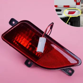 

beler Car Auto Rear Right Bezel Bumper Lamp Fog Tail Light Fit for Great Wall V200 V240 2009 2010 2011 2012 2013 2014