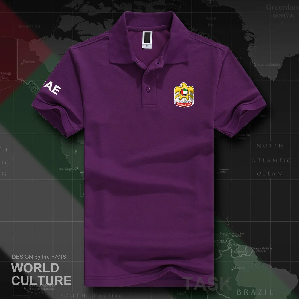 HNAT_UAE20_O01purple