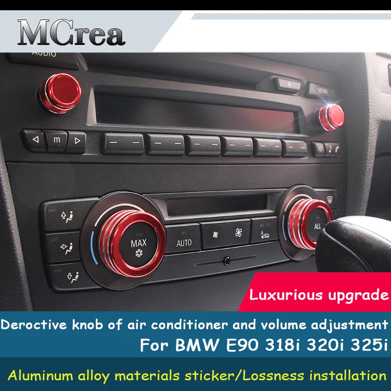 Стикеры MCrea для стайлинга автомобиля BMW E90 3 серии громкость аудио Кондиционер