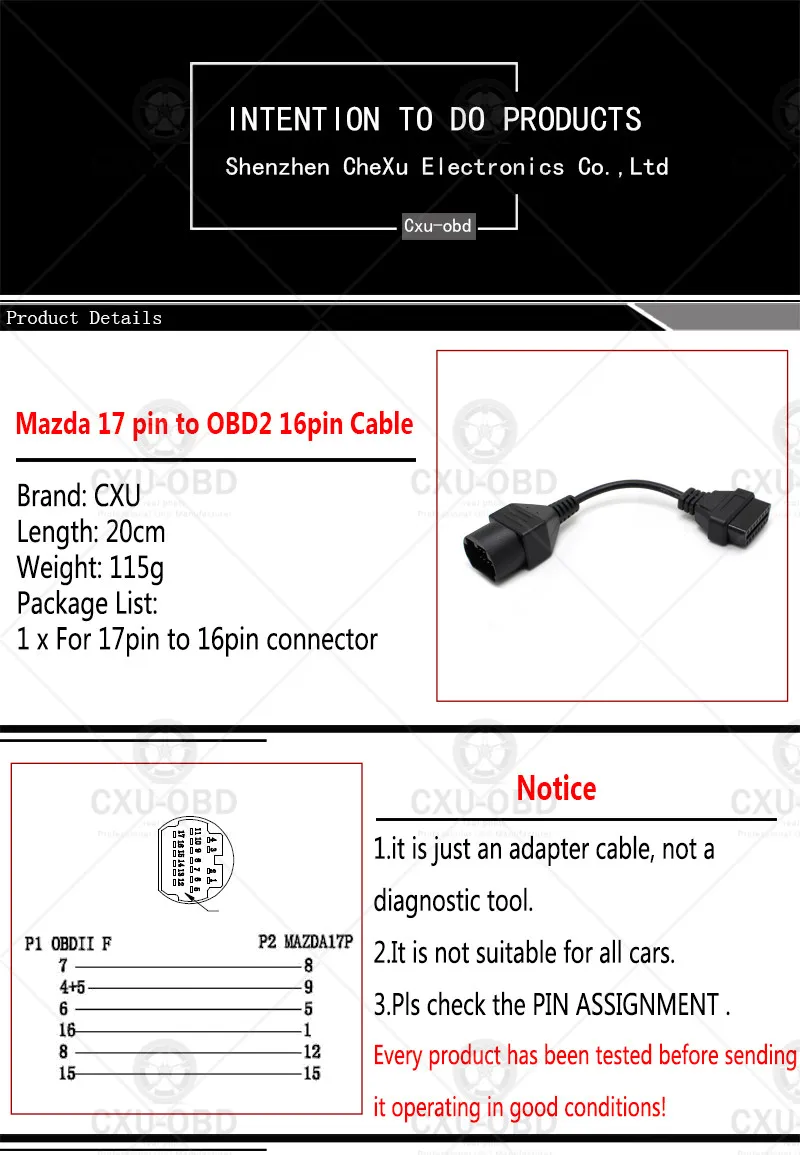 17 Pin до 16 Pin Кабель OBDII OBD2 кабель диагностический Соединительный адаптер для мазд А