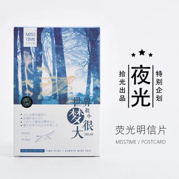 

30sheets/LOT The world is small and dreams are very big Postcards/Greeting Card/wish Card/Christmas and New Year gifts